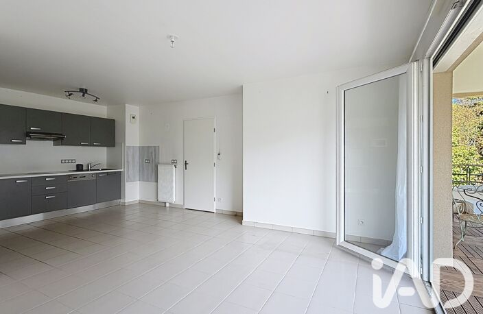 Vente Appartement 3 pièces — photo 2