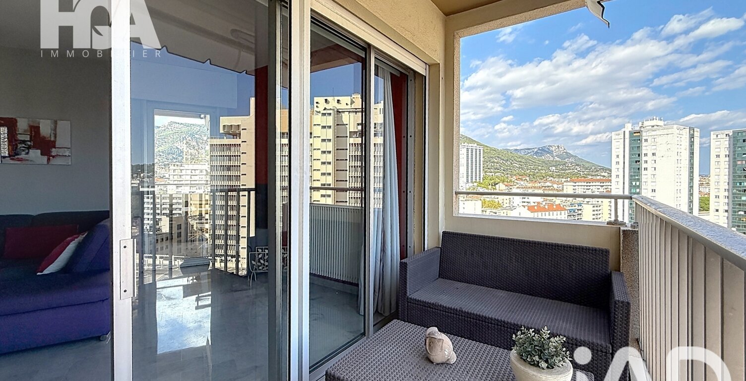 Vente Appartement 4 pièces — photo 1