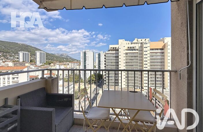 Vente Appartement 4 pièces — photo 2