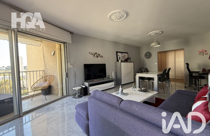 Vente Appartement 4 pièces — photo 4