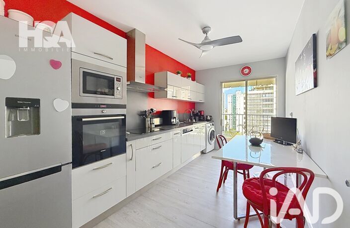 Vente Appartement 4 pièces — photo 5