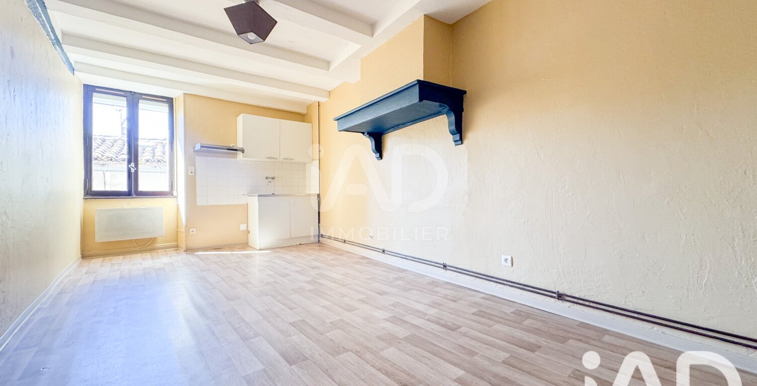 Vente Appartement 2 pièces — photo 1