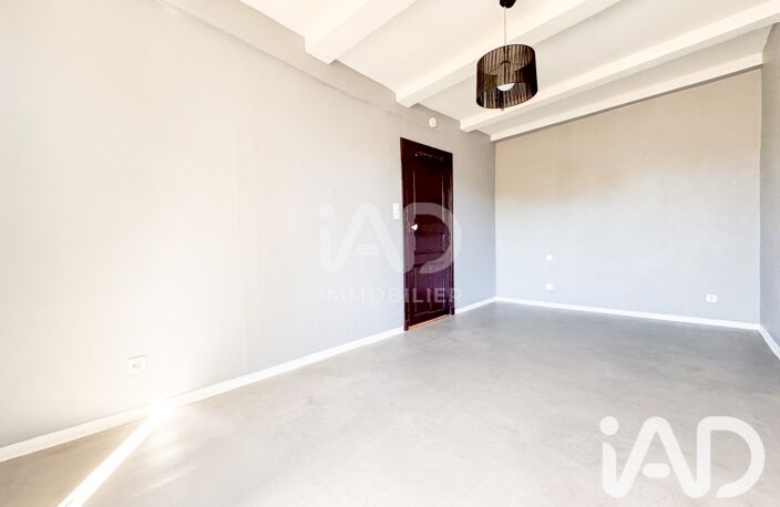 Vente Appartement 2 pièces — photo 4