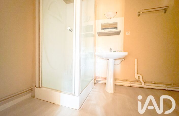 Vente Appartement 2 pièces — photo 5