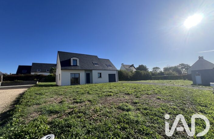 Vente Maison/villa 6 pièces — photo 2