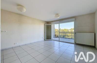 Vente Appartement 2 pièces — photo du bien