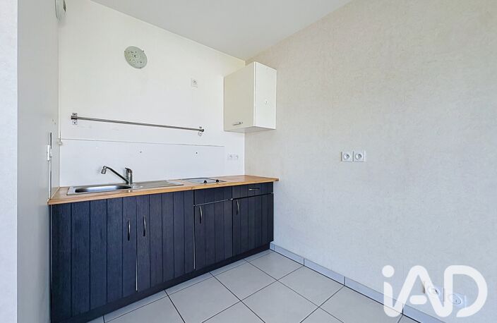 Vente Appartement 2 pièces — photo 5
