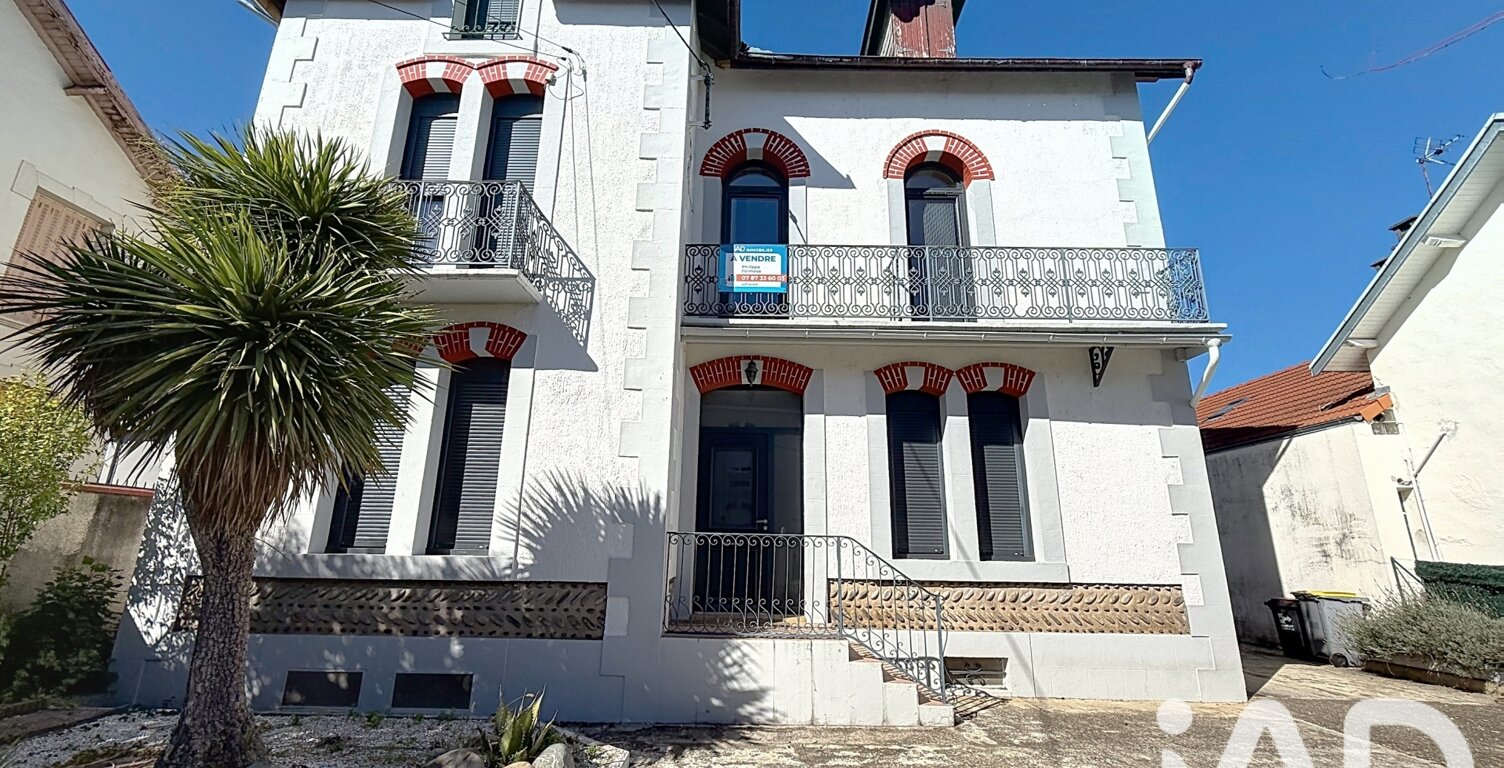 Vente Maison de ville 5 pièces — photo 1