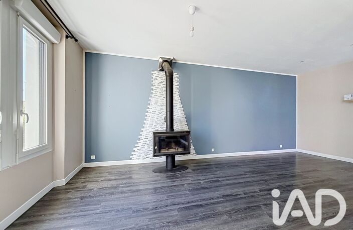 Vente Maison de ville 5 pièces — photo 2