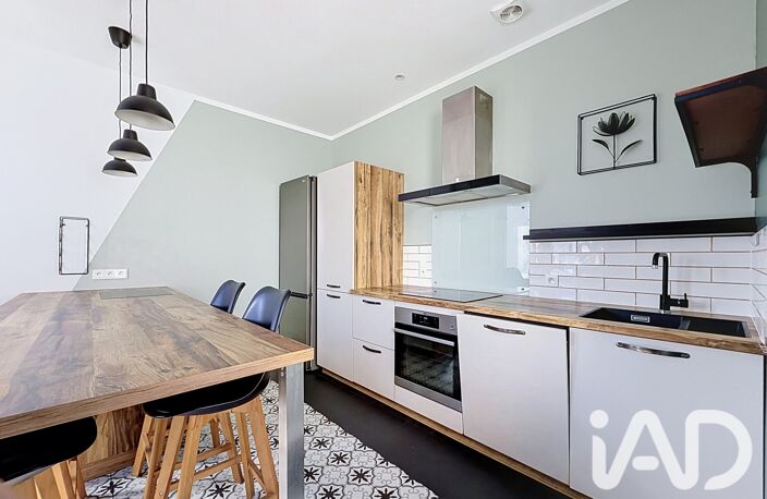 Vente Maison de ville 5 pièces — photo 3