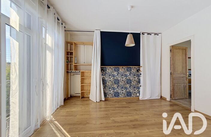 Vente Maison de ville 5 pièces — photo 5