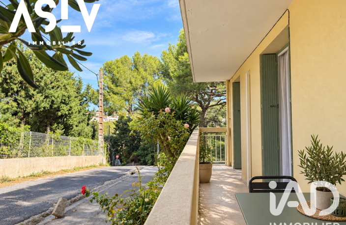 Vente Appartement 4 pièces — photo 4
