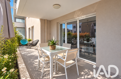Vente Appartement 3 pièces — photo du bien