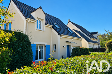 Maison 5 pièces 249000 €