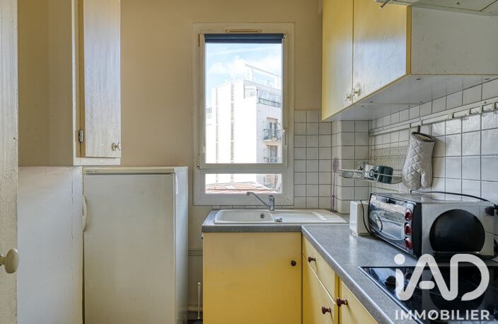 Vente Appartement 3 pièces — photo 5