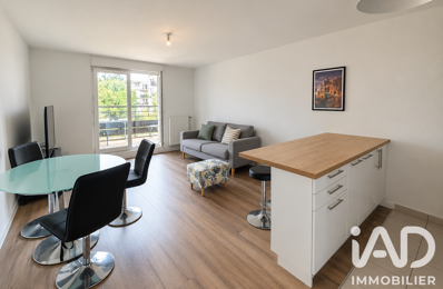 Vente Appartement 3 pièces — photo du bien
