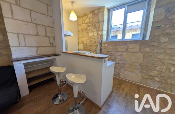 Vente Appartement 2 pièces — photo 2