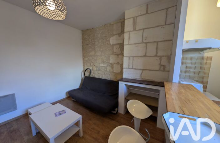 Vente Appartement 2 pièces — photo 3