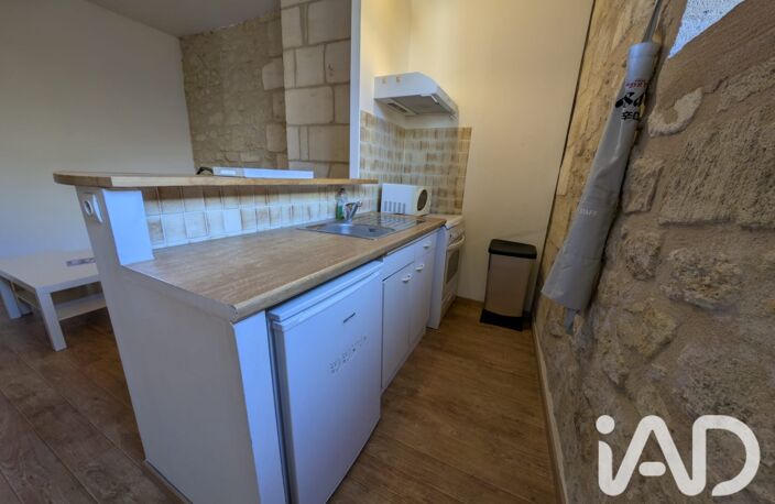 Vente Appartement 2 pièces — photo 4