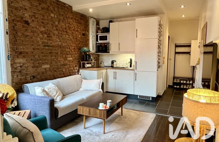 Vente Appartement 2 pièces — photo 2