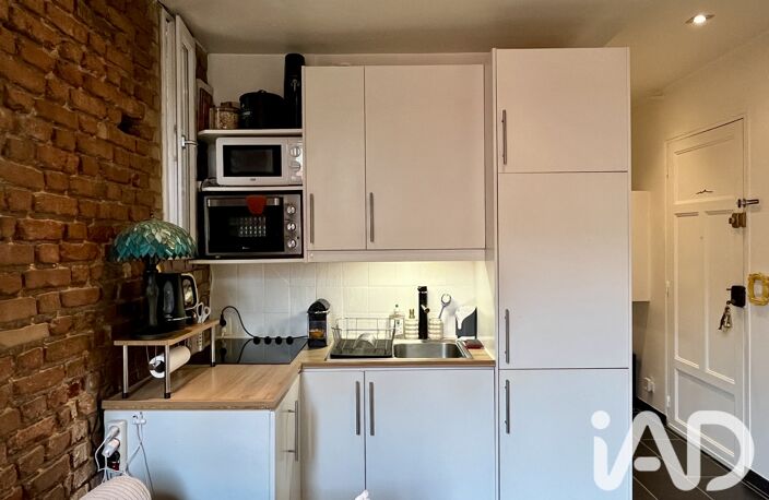 Vente Appartement 2 pièces — photo 3