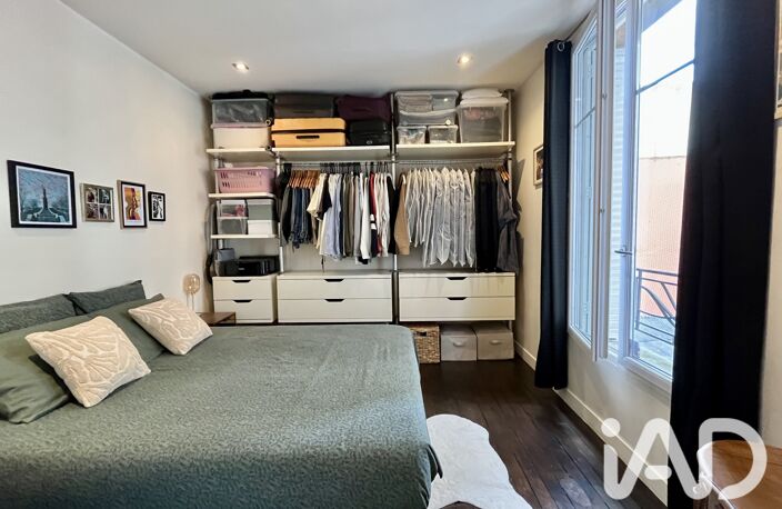 Vente Appartement 2 pièces — photo 4