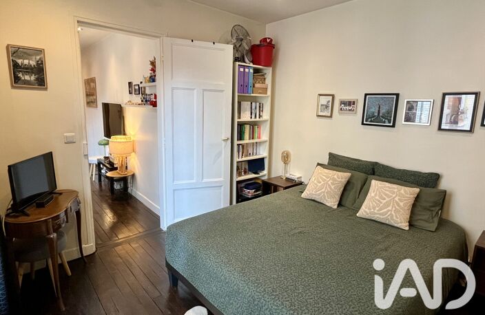 Vente Appartement 2 pièces — photo 5