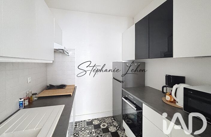 Vente Appartement 2 pièces — photo 2