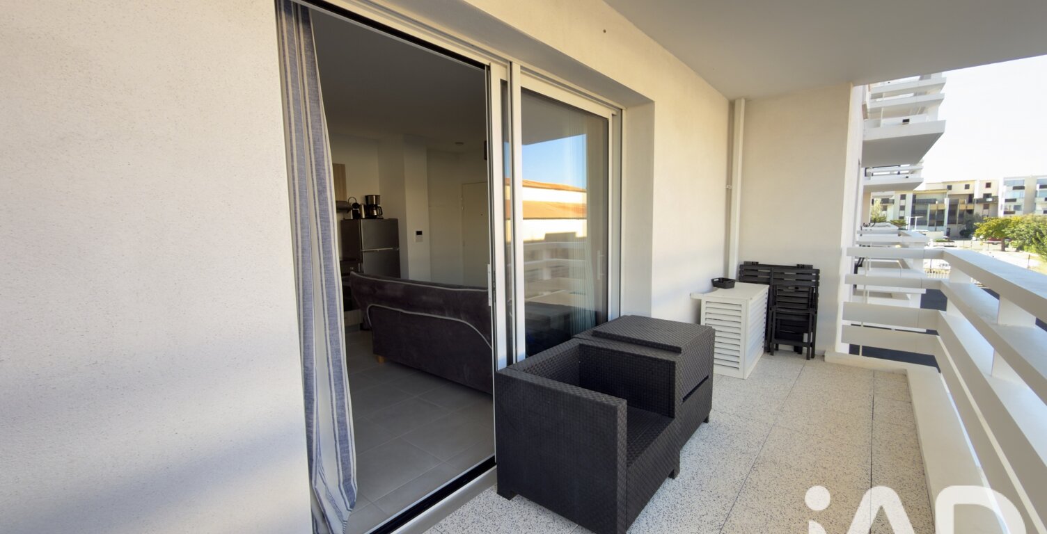 Vente Appartement 2 pièces — photo 1