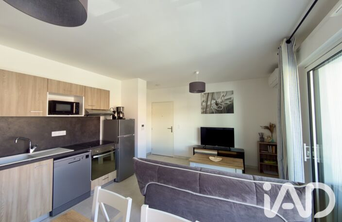Vente Appartement 2 pièces — photo 2