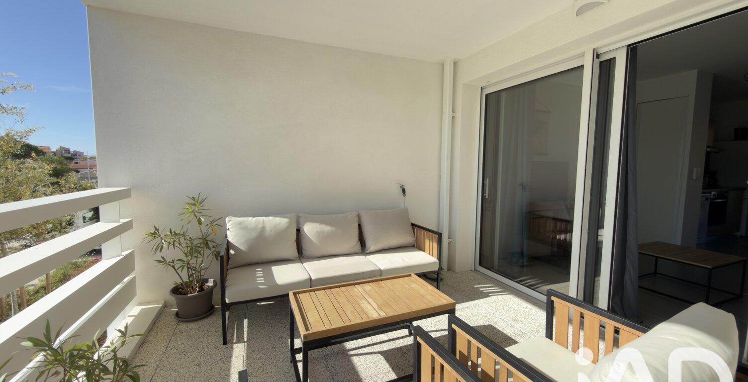 Vente Appartement 3 pièces — photo 1