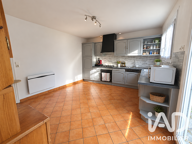 Vente Maison de ville 5 pièces — photo 4