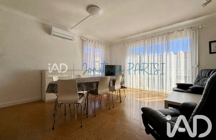 Vente Appartement 2 pièces — photo 4