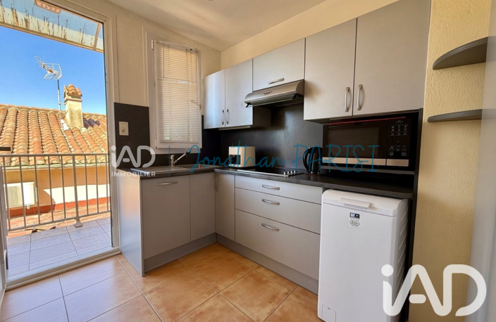 Vente Appartement 2 pièces — photo 5