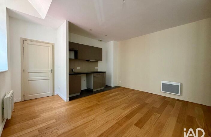 Vente Appartement 2 pièces — photo 4