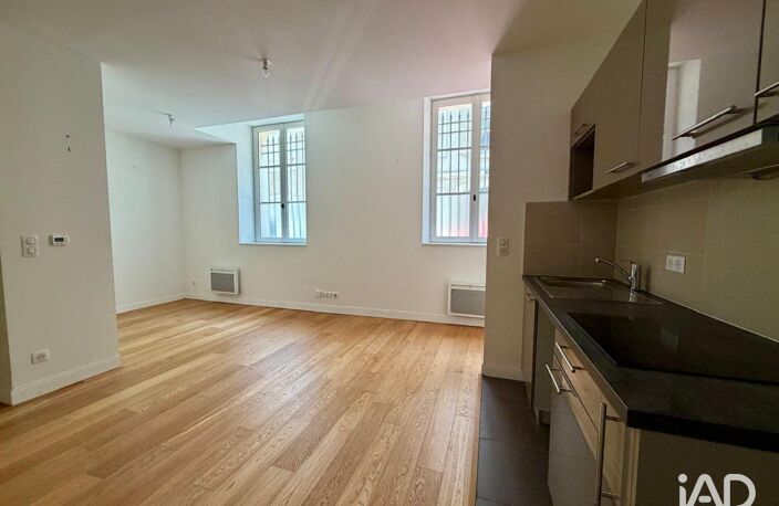Vente Appartement 2 pièces — photo 5