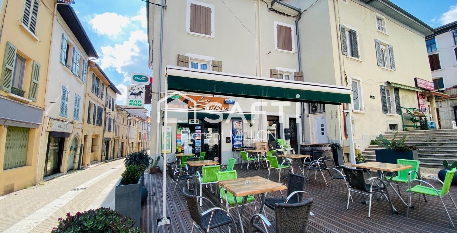 IMMEUBLE SPÉCIAL INVESTISSEUR — photo 1
