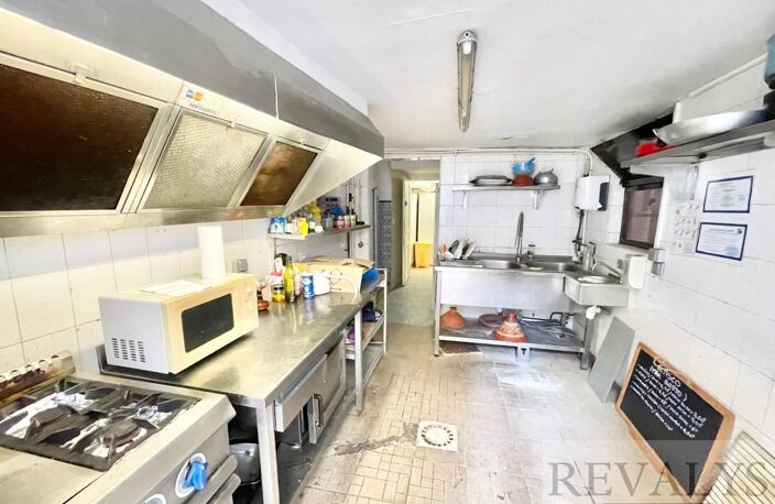 Local commercial — photo 3