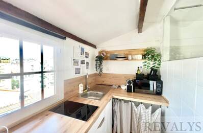 Appartement — photo du bien