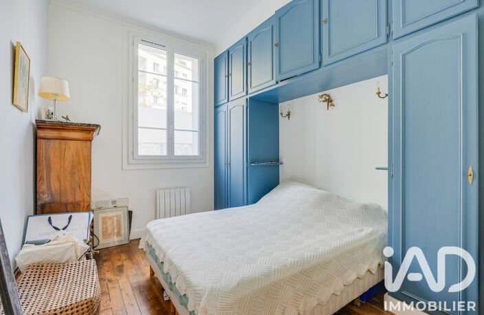 Vente Appartement 3 pièces — photo 5