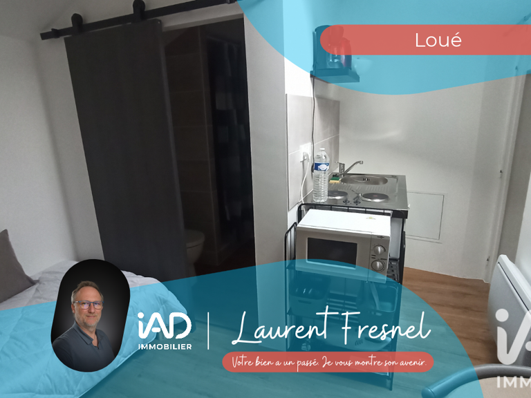Location Studio 1 pièce — photo 1