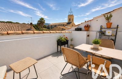 Vente Appartement 3 pièces — photo du bien