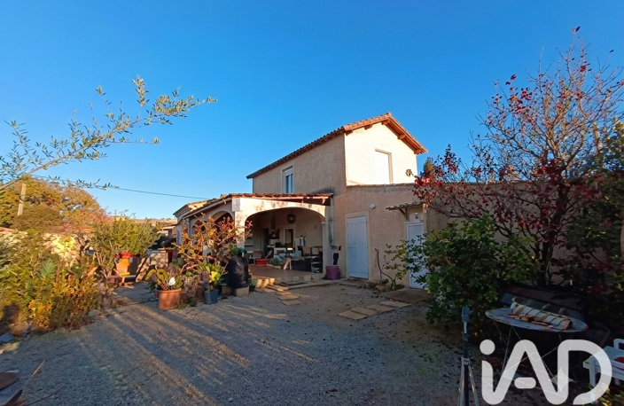 Vente Immeuble 261 m&sup2; — photo 2