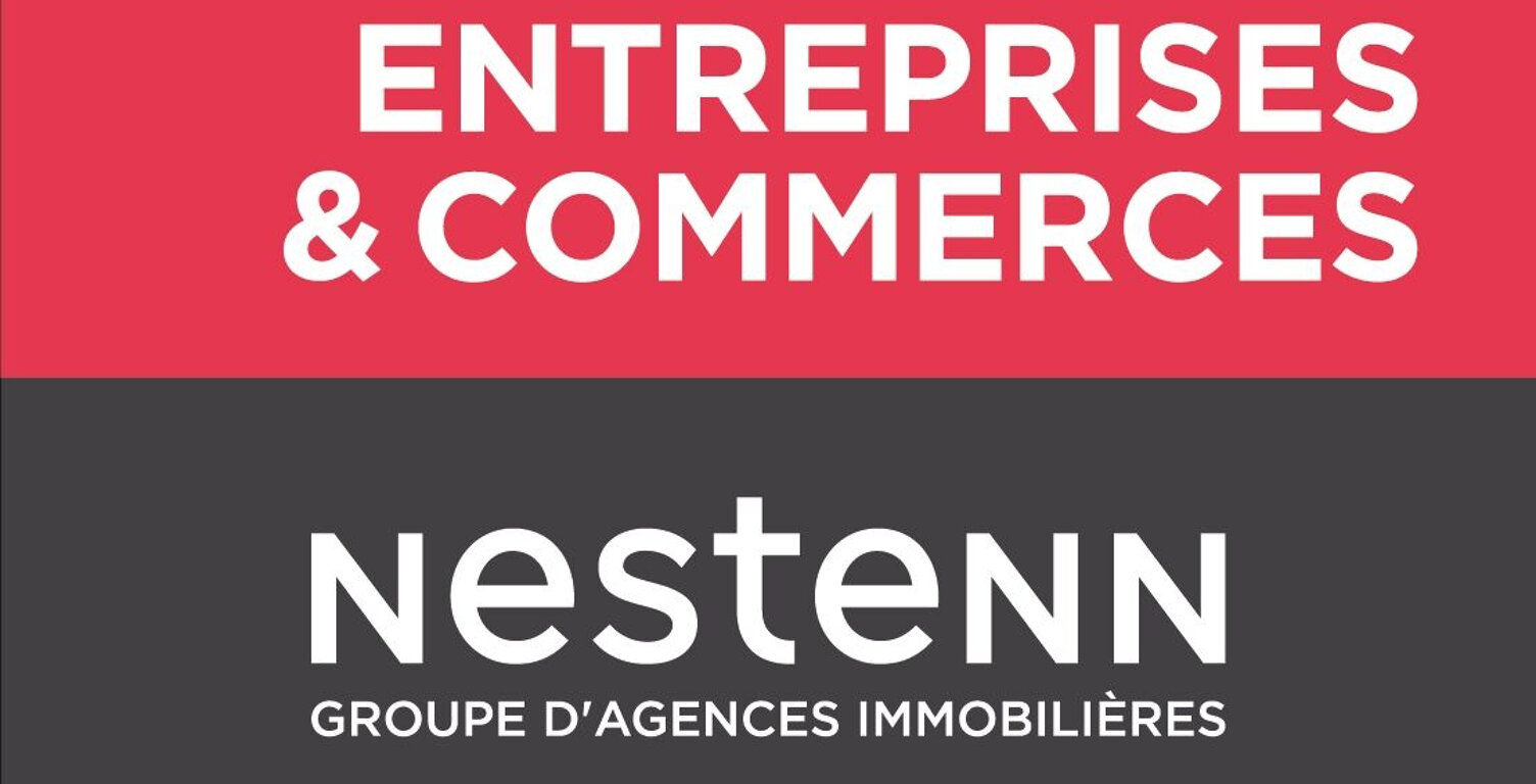 Fréjus, local  professionnel  66m2 — photo 1