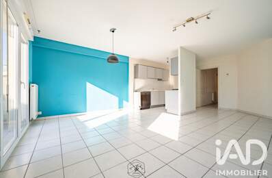 Vente Appartement 2 pièces — photo du bien