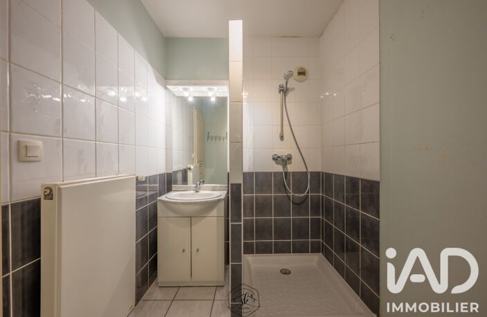 Vente Appartement 2 pièces — photo 4