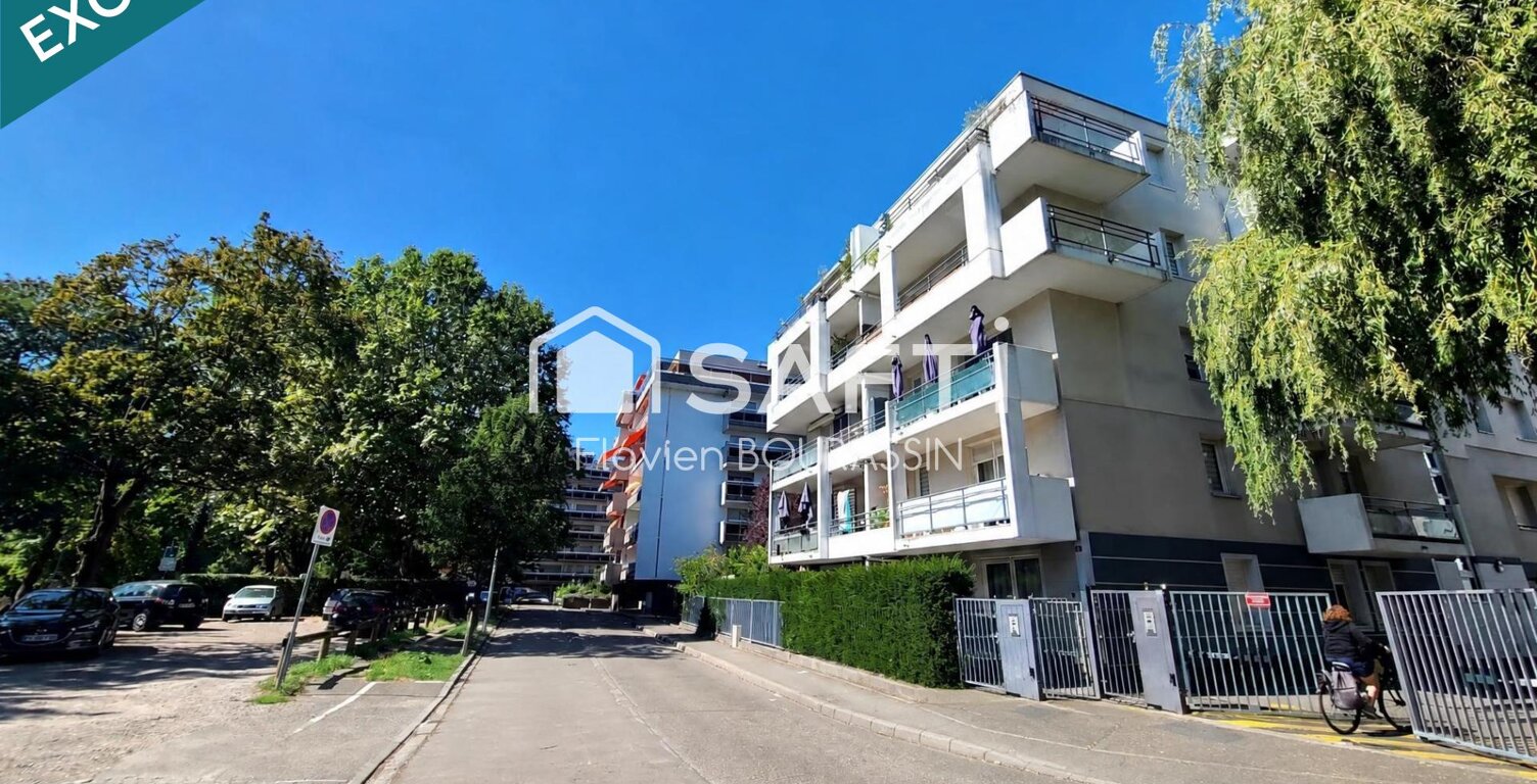 STRASBOURG  MONTAGNE VERTE | 3 PIÈCES 62 m² | BALCON & GARAGE — photo 1