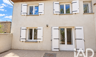 Commerce  314 m² à vendre à Sauzé-entre-Bois (79190)