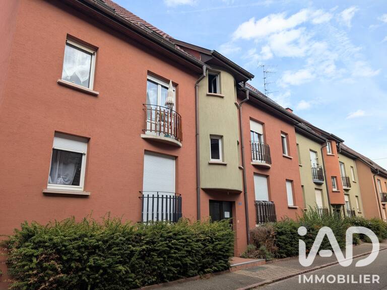 Vente Appartement 1 pièce — photo 1