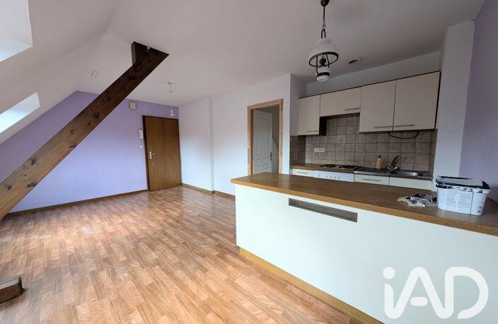 Vente Appartement 1 pièce — photo 2